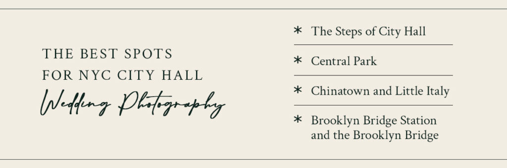 NYC City Hall Wedding Photography